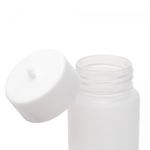 Conjunto-1-Caneca-com-2-Garrafas-Squeeze-de-Plastico-Branco-Lyor