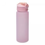 Conjunto-1-Caneca-com-2-Garrafas-Squeeze-de-Plastico-Rosa-Lyor